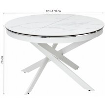 Керамический стол Trento 120 high gloss statuario белый мрамор глянцевый керамика / белый каркас