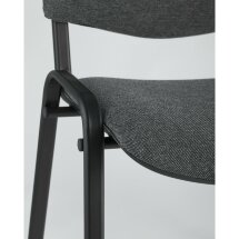 Стул Stool Group Изо ( iso ) серый для посетителей и конференц залов, изгиб под спину, пластиковые опоры