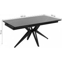 Керамический стол Forio 160 matt black marble sintered stone / black