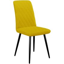 Стул DikLine 205 B16 YELLOW /ножки черные