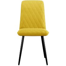 Стул DikLine 205 B16 YELLOW /ножки черные