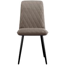 Стул DikLine 205 B5 LATTE /ножки черные