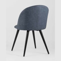 Стул Stool Group обеденный Лион обивка синяя экокожа