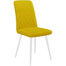 Стул DikLine 205 B16 YELLOW /ножки белые