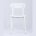 Стул пластиковый Stool Group Gadget белый 