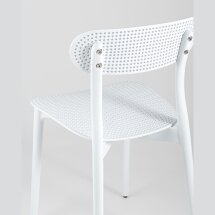 Стул пластиковый Stool Group Gadget белый
