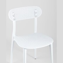 Стул пластиковый Stool Group Gadget белый