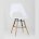 Стул Stool Group HANNA белый 