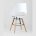 Стул Stool Group HANNA белый 