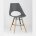 Стул Stool Group HANNA серый 
