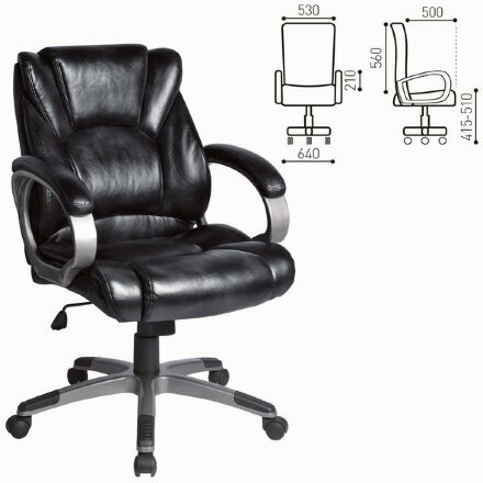 Кресло офисное BRABIX &quot;Eldorado EX-504&quot;, экокожа, черное, 530874 Черный