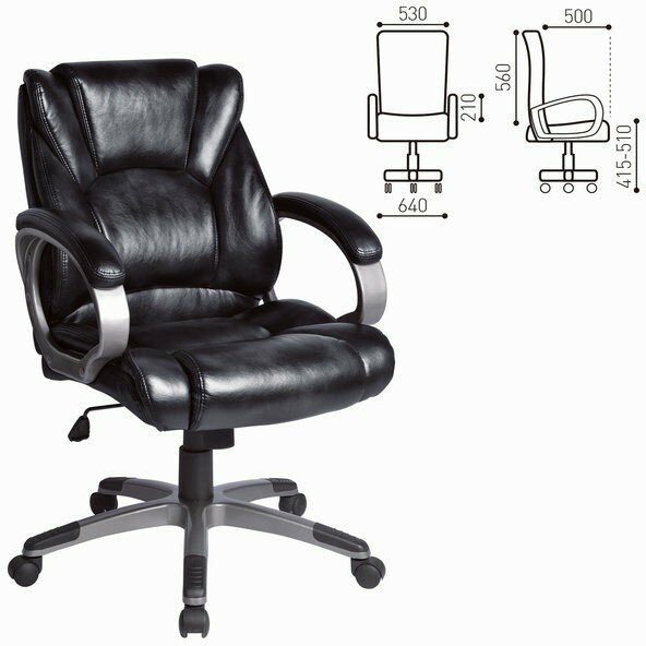 Кресло офисное BRABIX "Eldorado EX-504", экокожа, черное, 530874 Черный