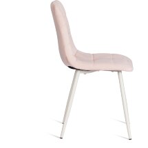 Стул CHILLY (mod. 7094-1)