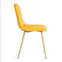 Стул CHILLY (mod. 7094-1)