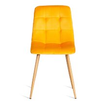 Стул CHILLY (mod. 7094-1)