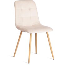 Стул CHILLY (mod. 7094-1)