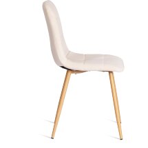 Стул CHILLY (mod. 7094-1)