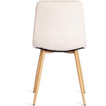 Стул CHILLY (mod. 7094-1)