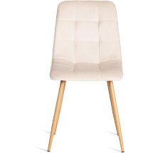 Стул CHILLY (mod. 7094-1)