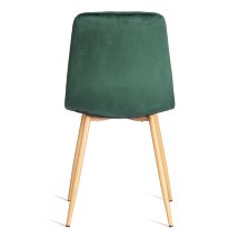 Стул CHILLY (mod. 7094-1)