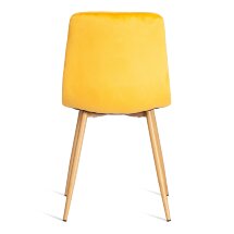 Стул CHILLY (mod. 7094-1)