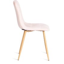 Стул CHILLY (mod. 7094-1)