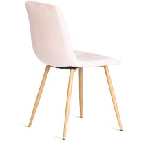 Стул CHILLY (mod. 7094-1)