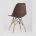 Стул Eames Style DSW коричневый 