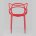 Стул пластиковый Stool Group Masters (Мастерс) красный с декорированной спинкой ножки пластик 