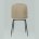 Стул пластиковый Stool Group Beetle бежевый ножки металл черный 