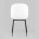 Стул пластиковый Stool Group Beetle белый ножки металл черный 