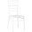 Стул пластиковый Stool Group Chiavari (Кьявари) белый 