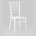 Стул пластиковый Stool Group Chiavari (Кьявари) белый 