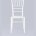 Стул пластиковый Stool Group Chiavari (Кьявари) белый 