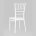 Стул пластиковый Stool Group Chiavari (Кьявари) белый 