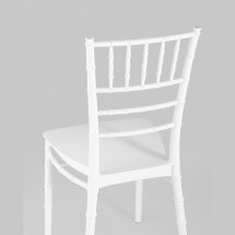 Стул пластиковый Stool Group Chiavari (Кьявари) белый