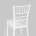 Стул пластиковый Stool Group Chiavari (Кьявари) белый 