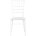 Стул пластиковый Stool Group Chiavari (Кьявари) белый 