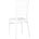 Стул пластиковый Stool Group Chiavari (Кьявари) белый 