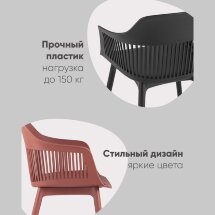 Стул Crocus с подушкой велюр голубой