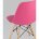 Стул Eames Style DSW маджента 