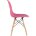 Стул Eames Style DSW маджента 