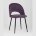Стул Stool Group Софи велюр фиолетовый 