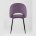 Стул Stool Group Софи велюр фиолетовый 