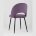 Стул Stool Group Софи велюр фиолетовый 