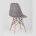 Стул Eames Style DSW темно-бежевый 