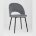Стул Stool Group Софи велюр серый 