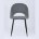 Стул Stool Group Софи велюр серый 