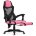 Компьютерное кресло Brun pink / black 