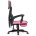 Компьютерное кресло Brun pink / black 